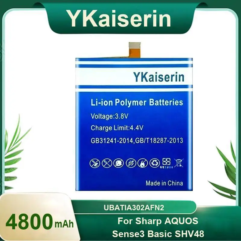 

For Sharp Aquos Sense3 Basic SHV48 4800Mah Mobile Phone Battery Rapid Charging UBATIA302AFN2