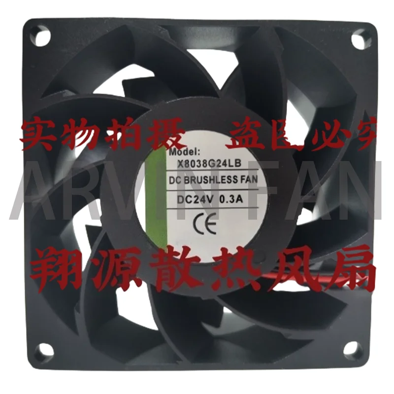 

Brand-new X8038G24LB 24V Electric Welding Machine Frequency Converter Small Cooling Fan 8CM