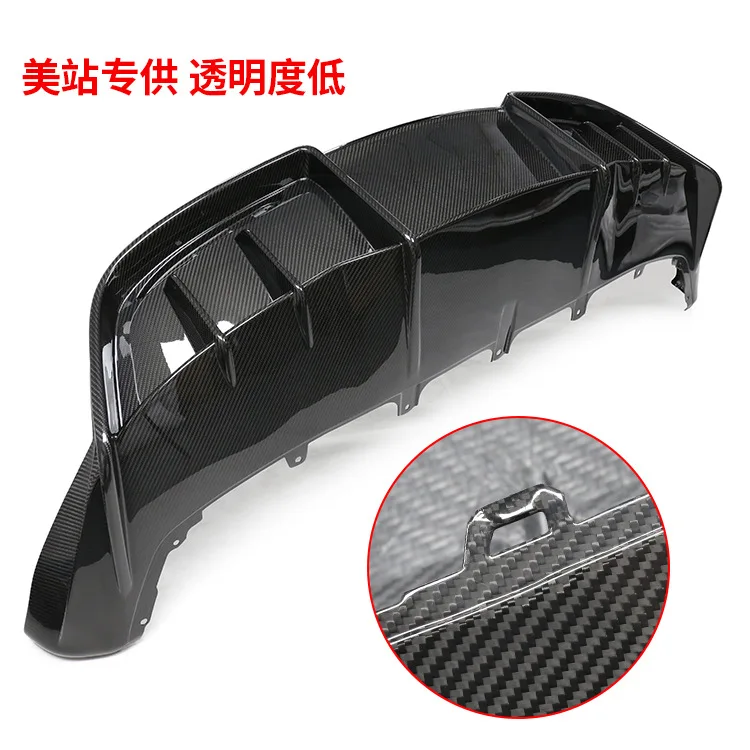

Suitable for Tesla Model y Dry Carbon Surrounded Carbon Fiber Front Lip Rear Lip Tail Kit