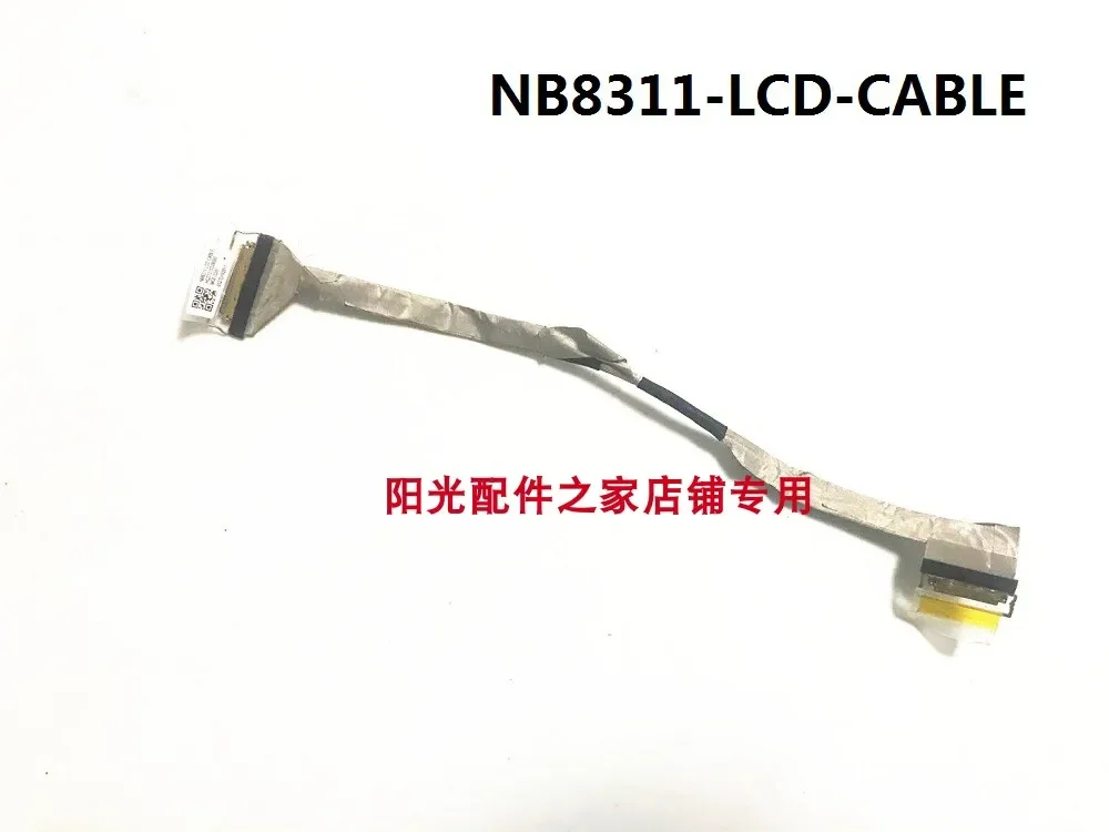 3Pcs For Huawei HN-…