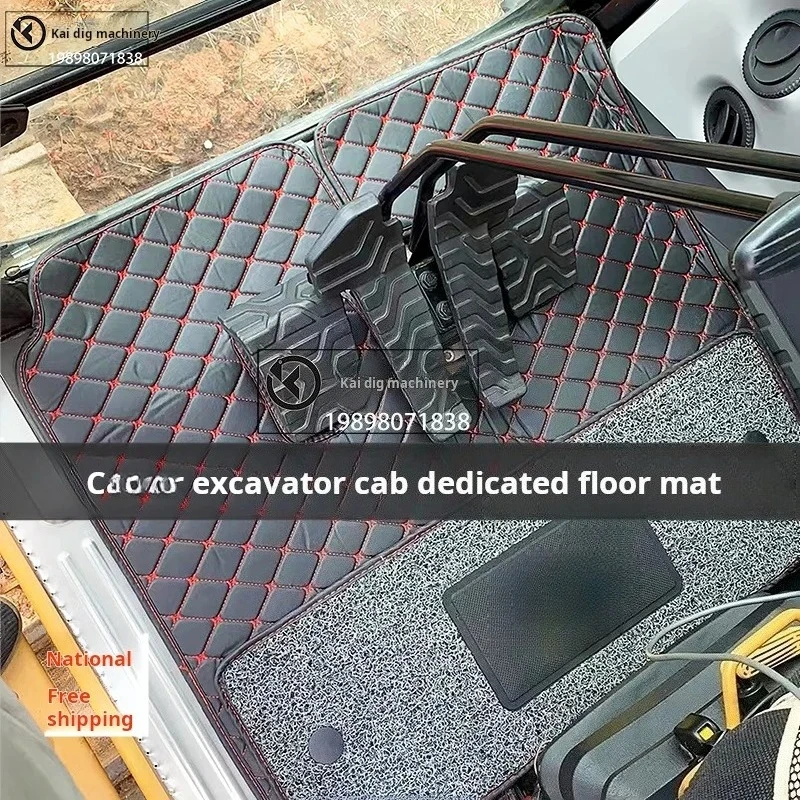 

Проволочный коврик с кольцом для кабины, аксессуары для экскаватора Caterpillar cat Guosi 320d/313/324/329/330/336D D2GX