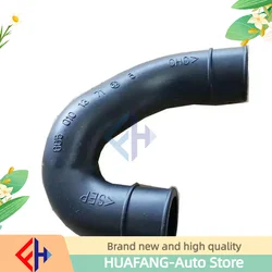 Brand New Genuine HOSE BLOWER BY INLET # 6650101371 For SSANGYONG KYRON 2006-2014
