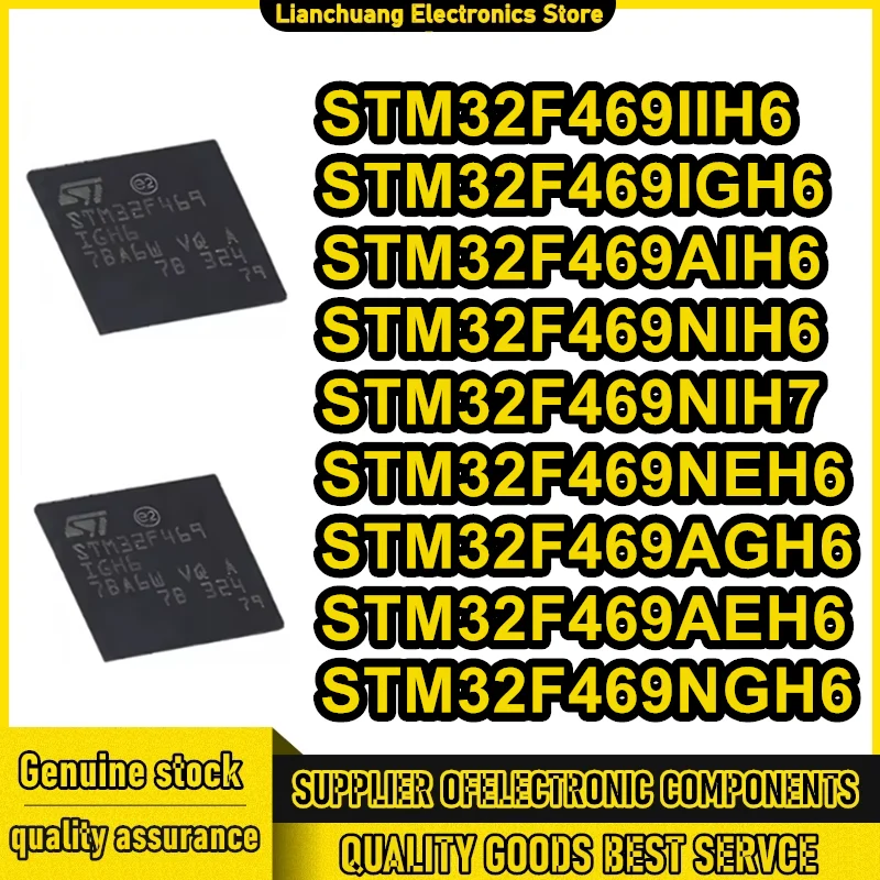 

STM32F469IIH6 STM32F469IGH6 STM32F469AIH6 STM32F469NIH6 STM32F469NIH7 STM32F469NEH6 STM32F469AGH6 STM32F469AEH6 STM32F469NGH6 I