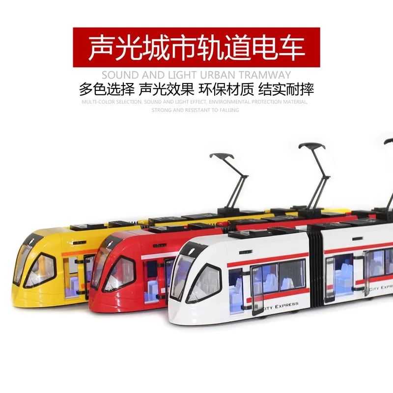 

Urban Tram Train Set Bus Sliding Toy Train Car Model Children's Toy Gift Train Model Toys Car Model