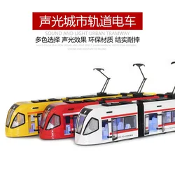 Urban Tram Train Set Bus Sliding Toy Train Car Model Children's Toy Gift Train Model Toys Car Model