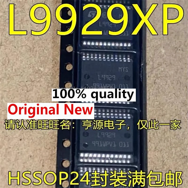 Оригинальный чипсет L9929XP L9929 ssop24 IC, 1-10 шт.
