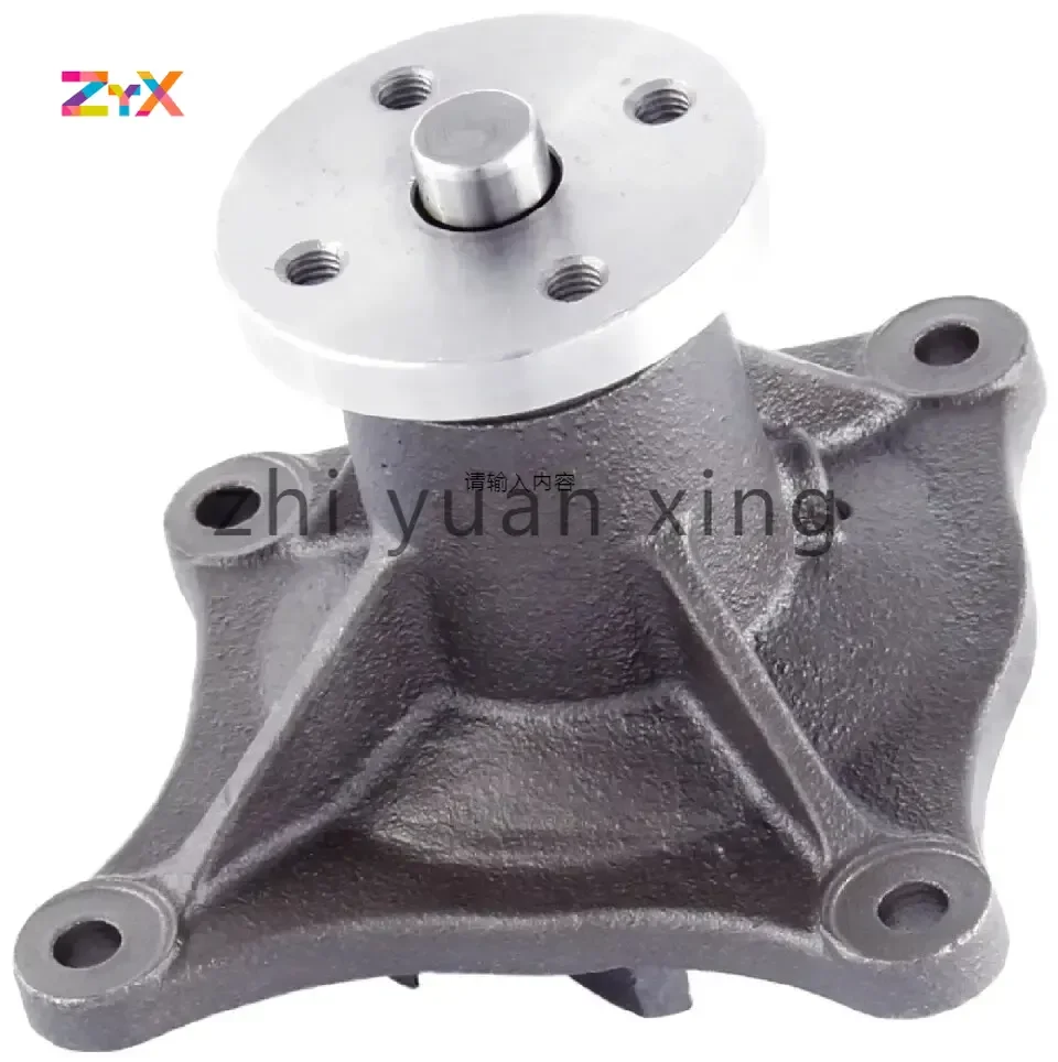 

Автомобильный водяной насос ME015045 ME080647 ME080493 ME993517 ME015040 для Mitsubishi FE301 FE305 4D30