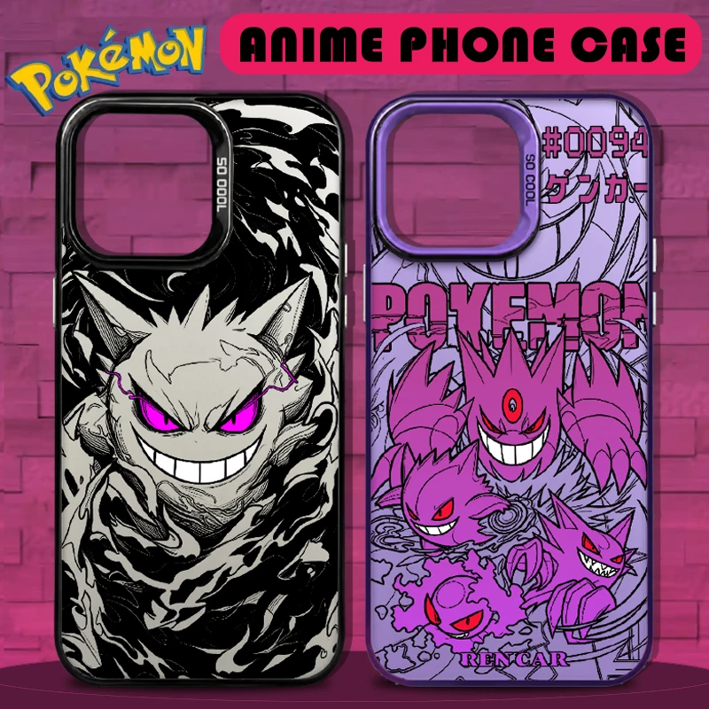 

Anime Gengars luxury Phone Case for Samsung Galaxy A37 A57 A17 A07 A16 A06 A35 A55 A25 A15 A56 A54 A36 A34 A24 A26 4G 5G Cover