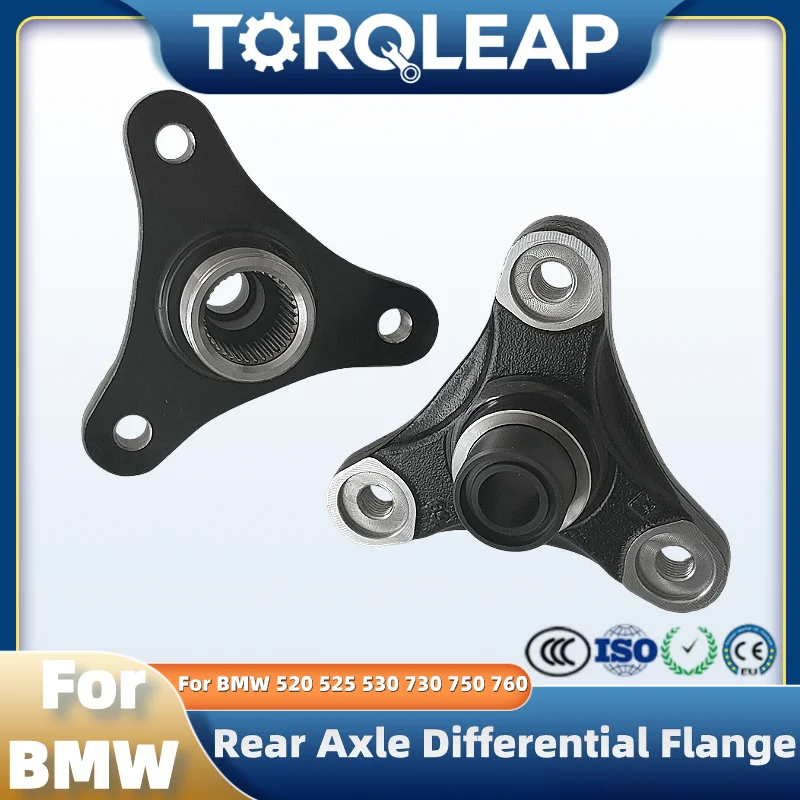 Rear Axle Differential Flange For BMW 520 525 530 730 750 760 F02 F10 F18 Car Accessories