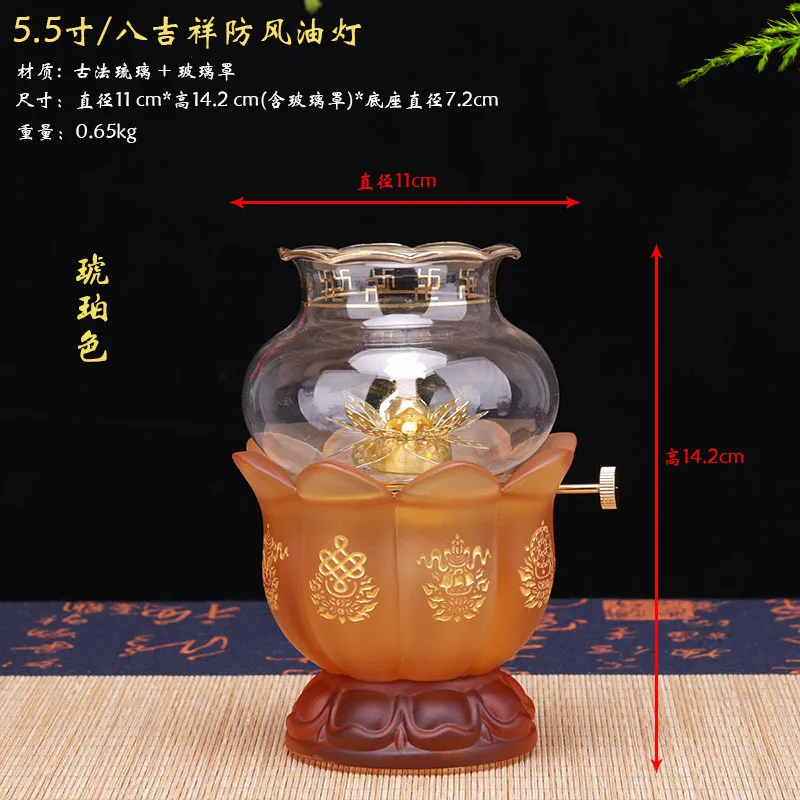 Buddha Front Dimmab…