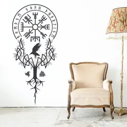 Vinyl Vikings Tree Wall Decals Home Decor Poster Removable Bedroom Living Room Decoration Wallpaper Stickers Murals DW9494