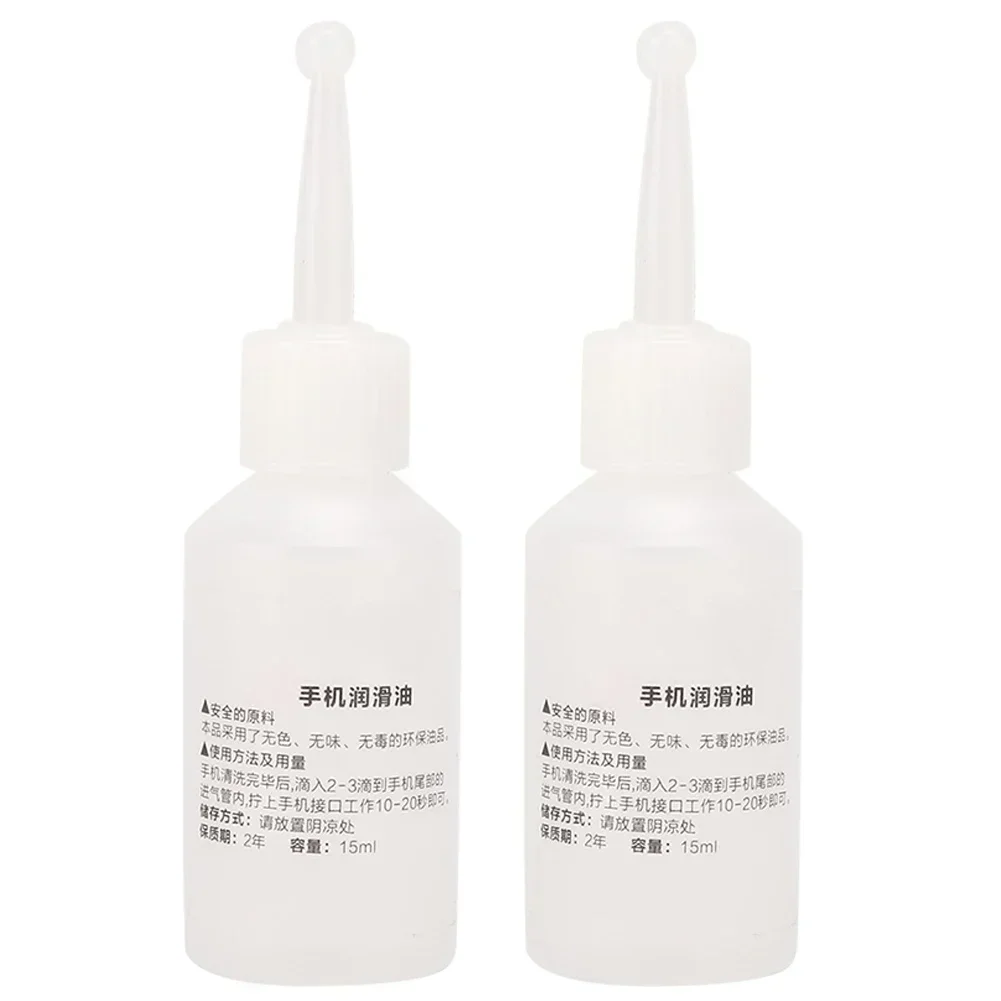 치과용 핸드피스 윤활제 윤활유, 치과의사 핸드피스 액세서리, 15ml, 2 개