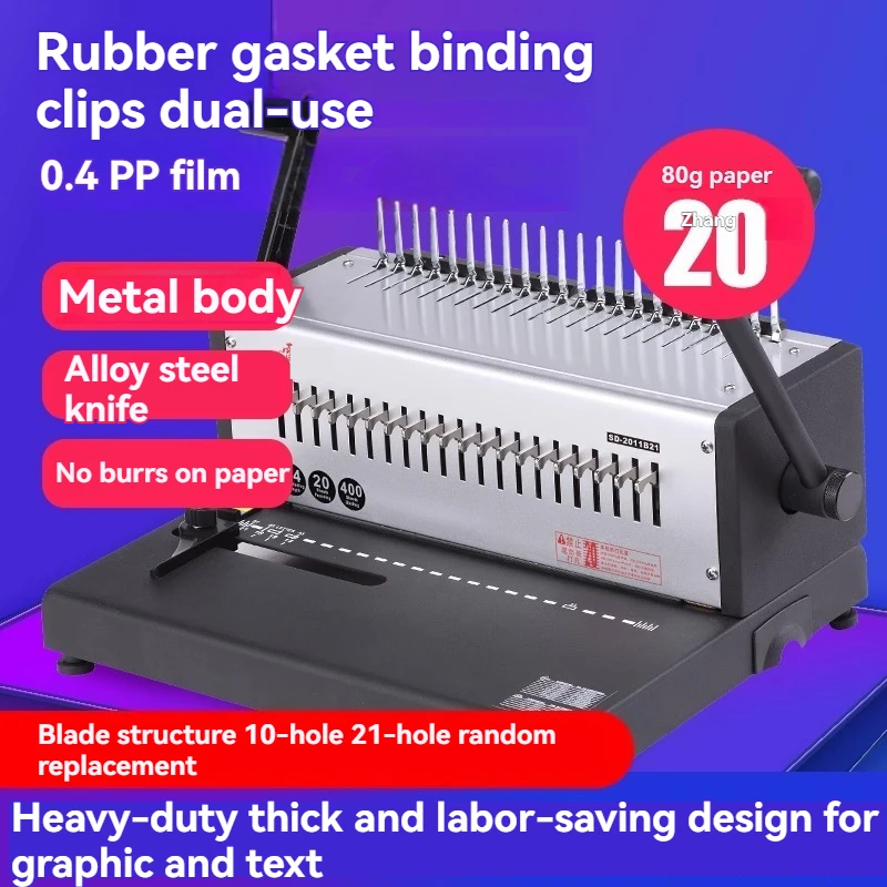 

SD-2011B21 Comb Style 21 Hole Rubber Ring Ten Hole Clip Binding Machine,Calendar Punching Machine, Edge Punching Machine