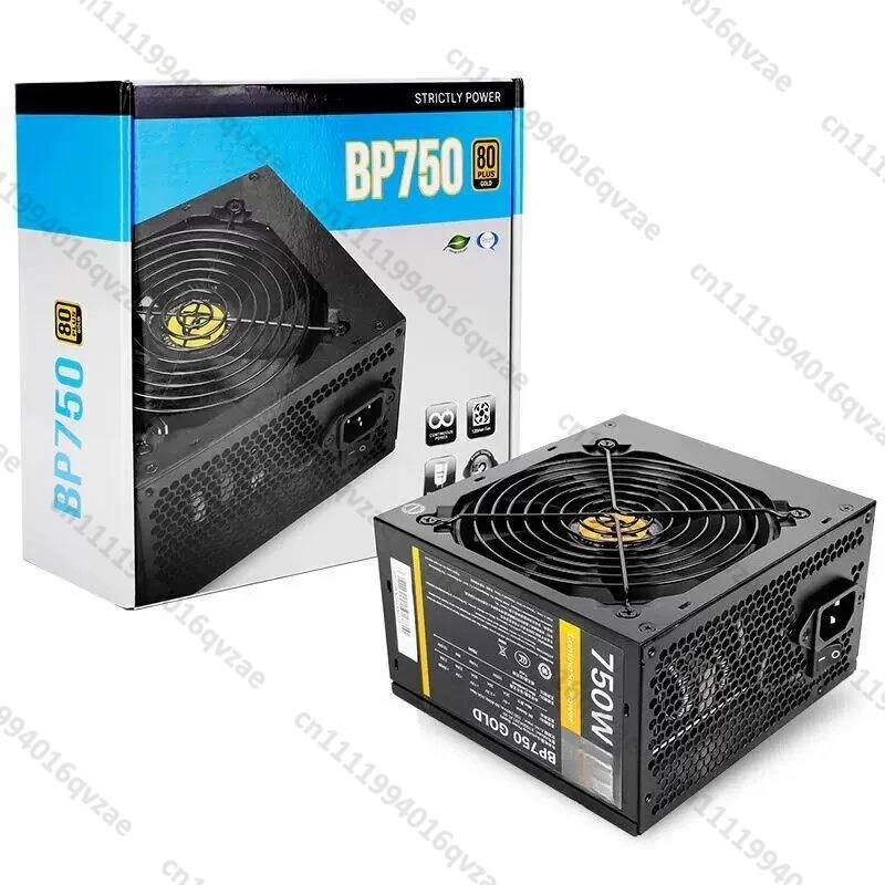 BP750W Direct Outlet, Full Voltage, E-sports Computer, Silent Power Supply