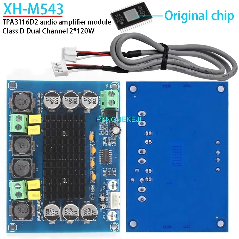 

XH-M543 high-power digital power amplifier board TPA3116D2 audio amplifier module class d dual channel 2*120W