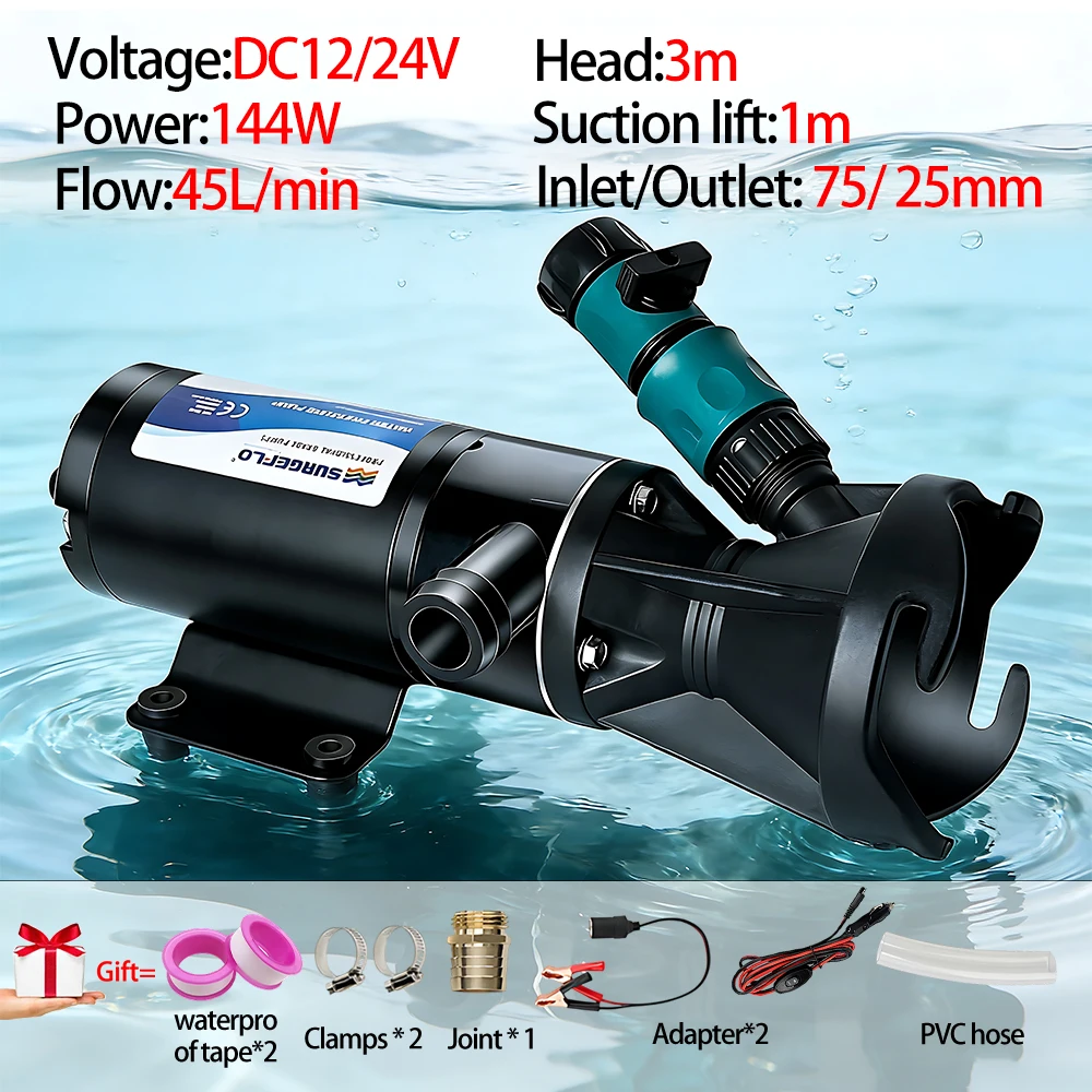 DC12V/24V Macerator Sewage Pump 45L/min Flow RV Waste Water Pump with 4-Blade Cutter for RV Yacht Boat Kitchen Sewage Treatment