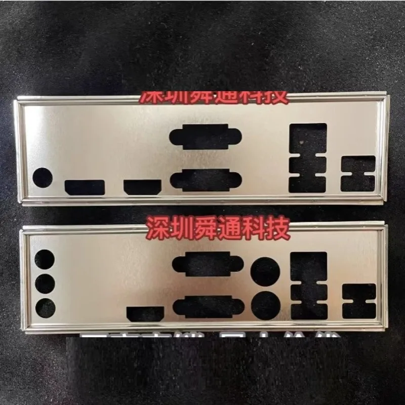 IO I/O Shield Blende Bracket for LENOVO M450 I6XOMH V1.0 Motherboard Backplate