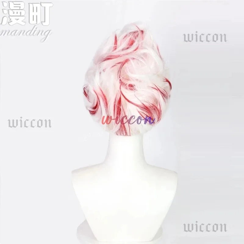 Okarun Occult Kun C… - image