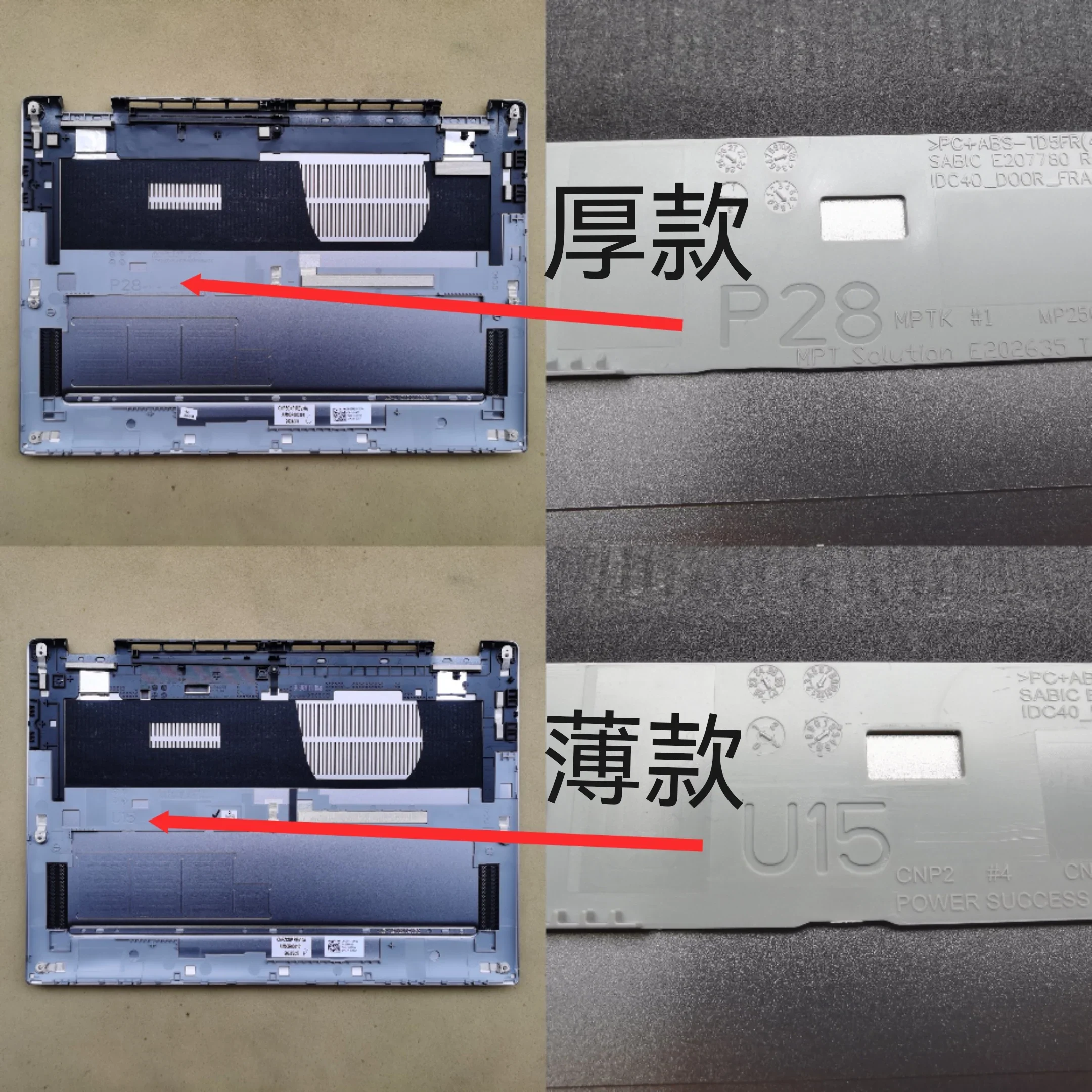 

New laptop for Dell Latitude 7450 E7450 7450 2in1 0TF3PC bottom case cover