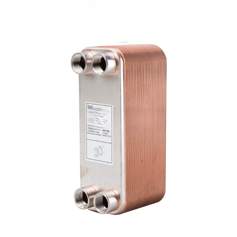 

Heat Exchangers, Stainless Steel Heat Exchangers, Brazed Plate Heat Exchangers, Evaporators, Condensers