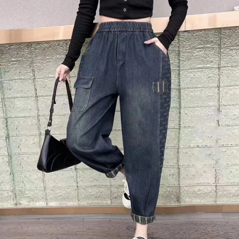 

ed hardy 2026 Spring Autumn New High-End Women's Jeans, Fashion All-Match Plus Size Loose Casual Elastic Waist Harem Dad Pants