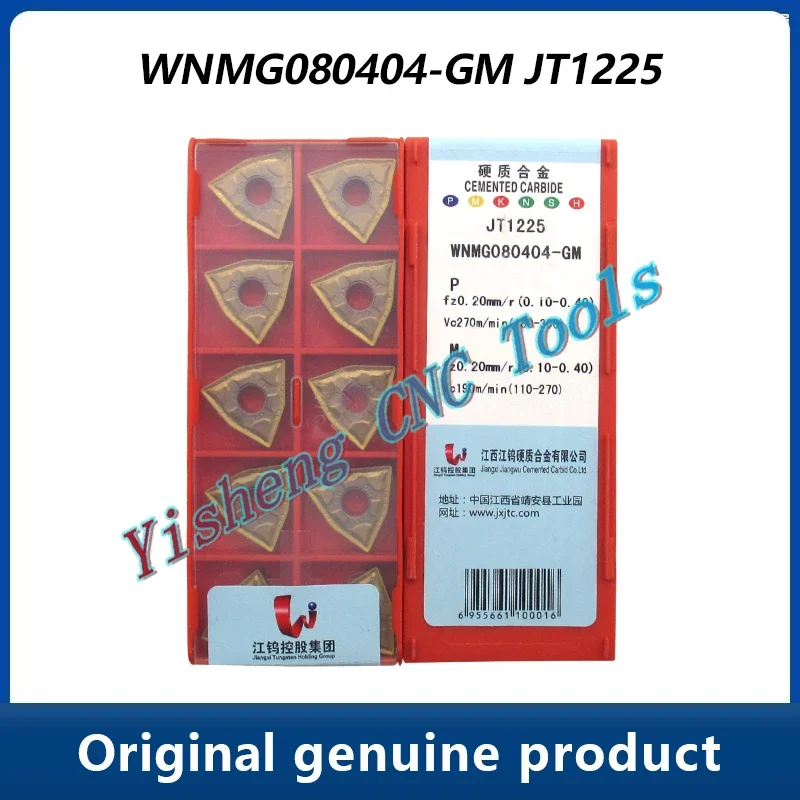 

JXTC Cutting Tools WNMG080404-GM/080408-GM/080412-GM/080416-GM JT4225/3215/1225/3125/1025/4235/4215/3115/4025/4115/4125/4135
