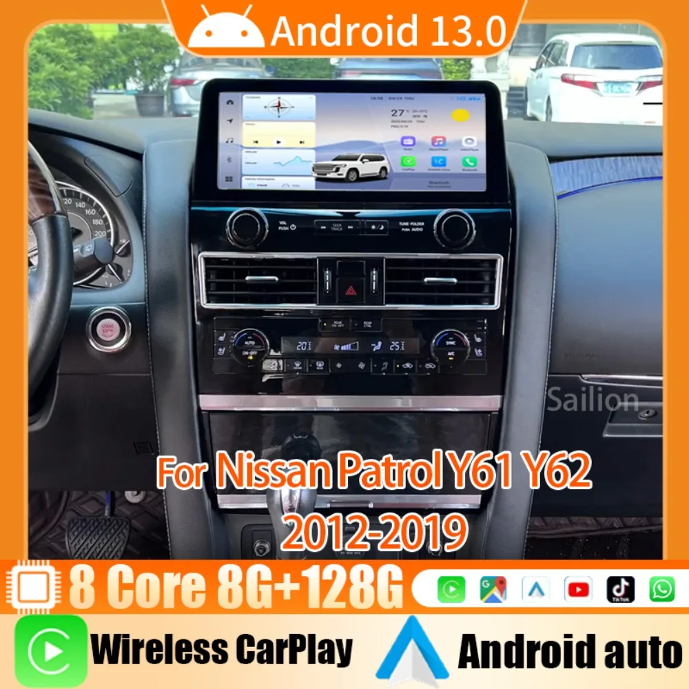 

Оригинальный экран Android13 в заводском стиле для Nissan Patrol Y61 Y62 2012-2019, оптический и коаксиальный аудиовыход + TDA7850 Carplay GPS