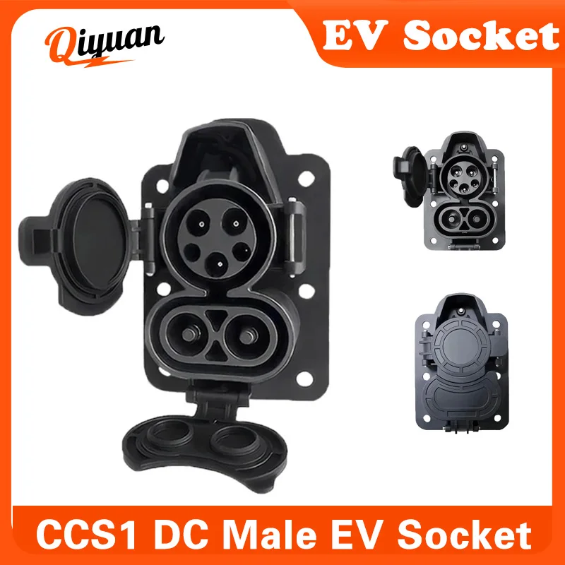 CCS charging socket DC CCS1 inlet Combo1 80A/150A/200A connector with automatic cover COMBO CCS 1 for Electric car accessories