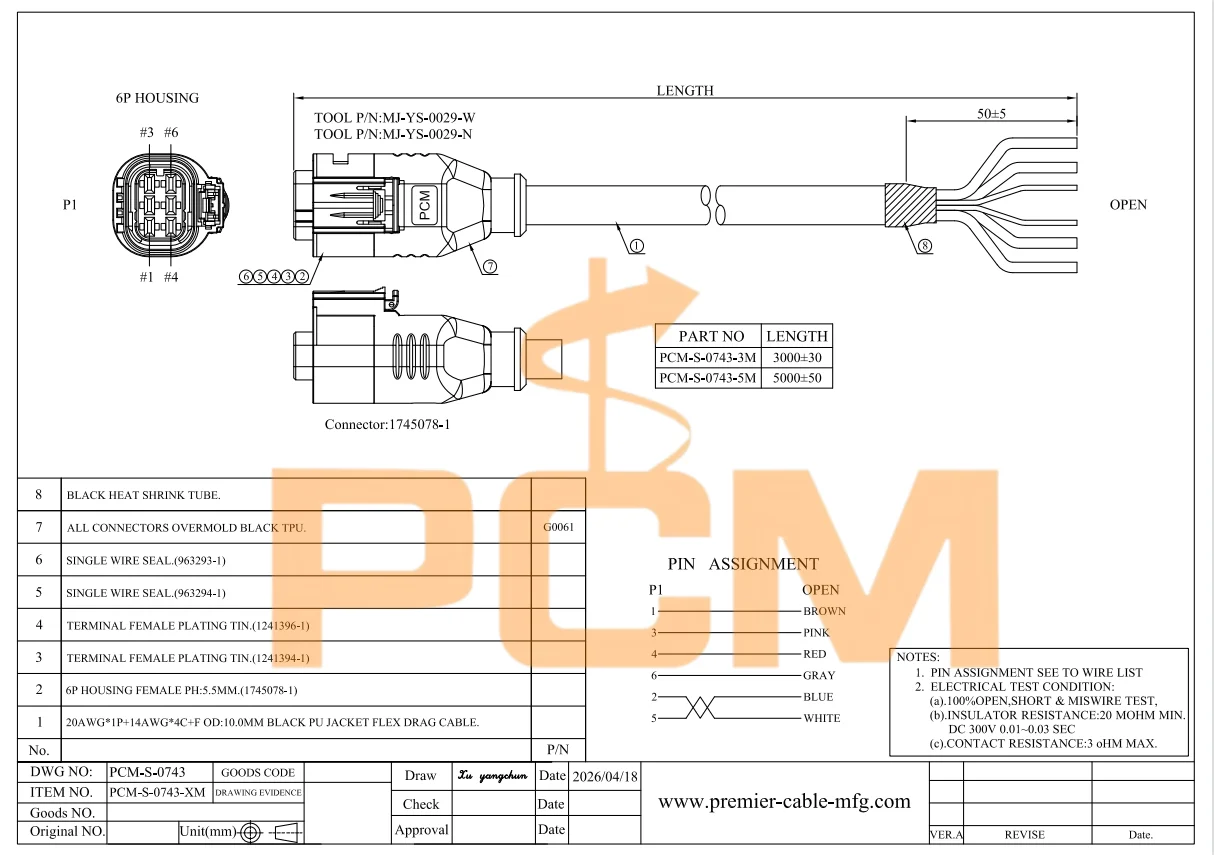 Tyco AMP 1745078-1 Automobilkabel mit offener Kabelspitze, Hochstrom-CAN-Bus-Kommunikationskabel für Schleppketten, kompatibel mit IFM E12834 – Detail 3