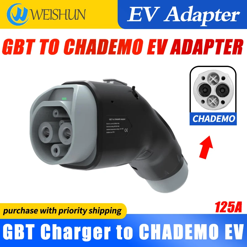 

GBT TO CHADEMO EV Charger DC Adapter 125A 1000V Electric Vehicle Convertor Charging Station Converter 125kw