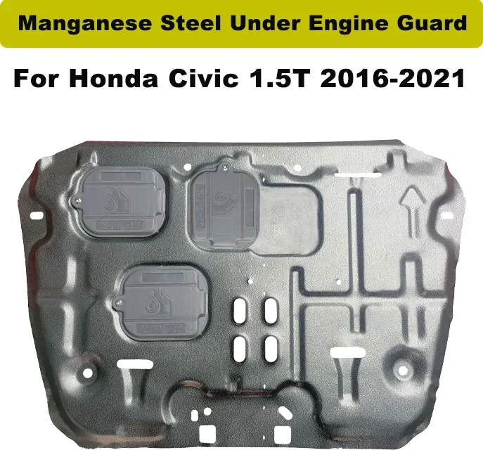 

Для Honda Civic 1.5T 16-21 марганцевая сталь под защитным приспособлением двигателя, капоты двигателя, щиток двигателя, автомобильные аксессуары.