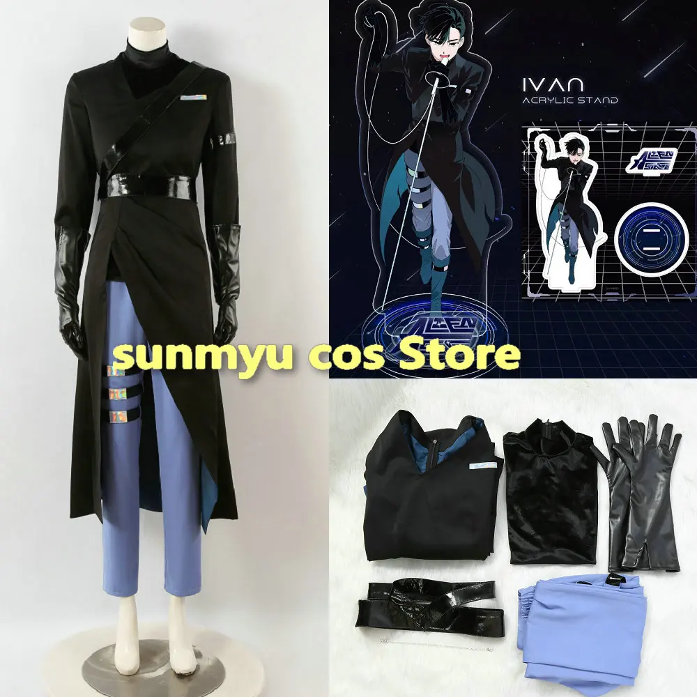 Alien Stage Ivan Cosplay Costume Custom Size black sorrow