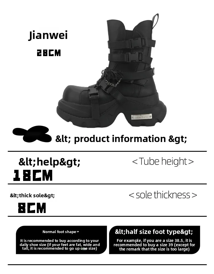 الأصلي ثقافة فرعية سميكة سوليد زيادة المرأة 2025 الخريف جديد حزام على قاطرة سلسلة فاسق أحذية بوت قصيرة 8 سنتيمتر