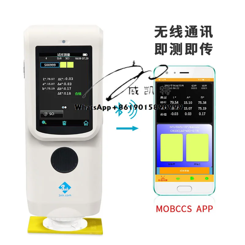 400~700nm Wavelength Spectrophotometer CR8 Color Difference Instrument Color Reader with APP Software