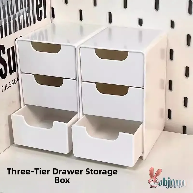 

Настольный органайзер-ящик для хранения косметики, канцелярских принадлежностей и мелочей для студенческого общежития, для организации рабочего стола