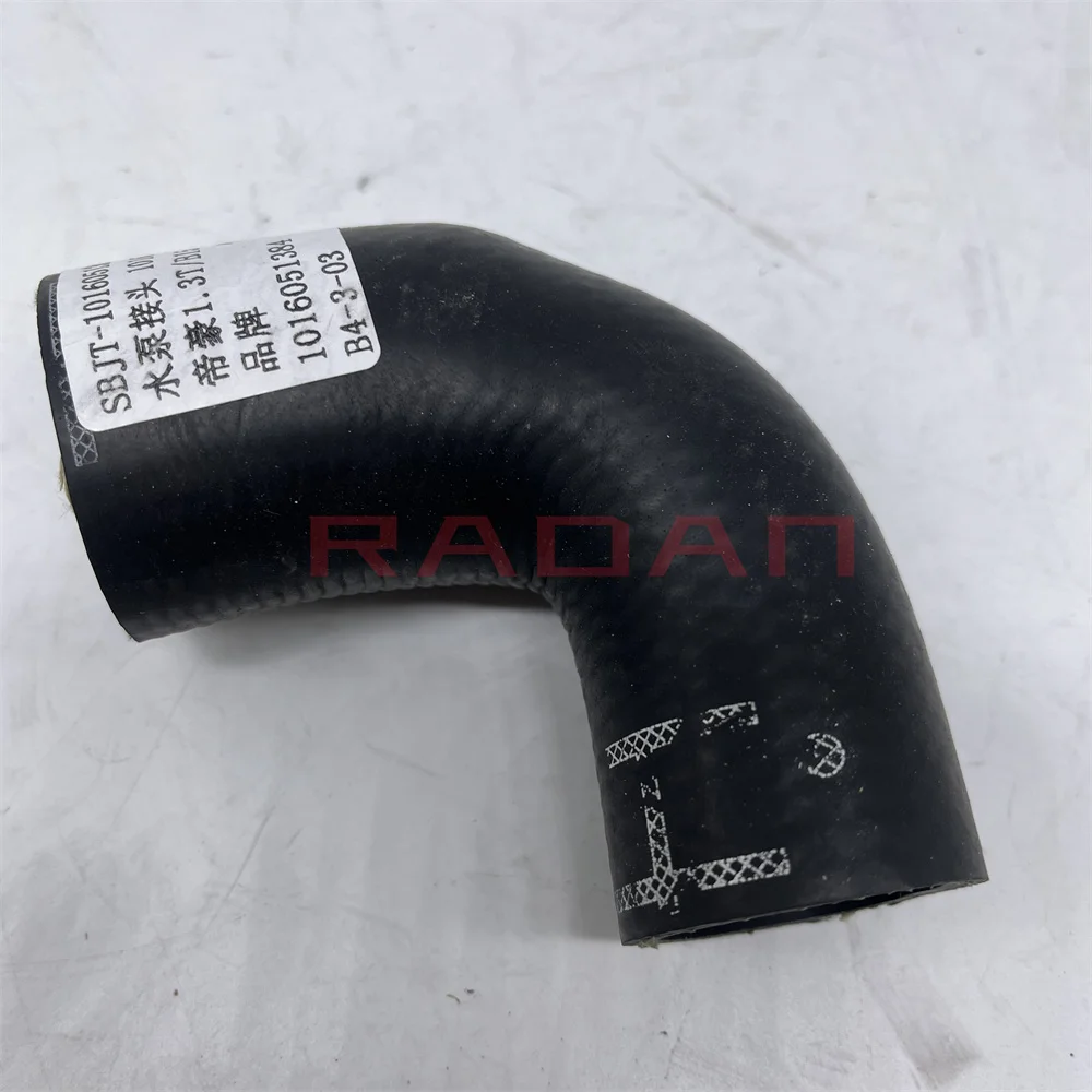 Original Quality   Water Pump Rubber Connecting Hose Pipe For Geely GC6 GC5 515   1016051384 view 3