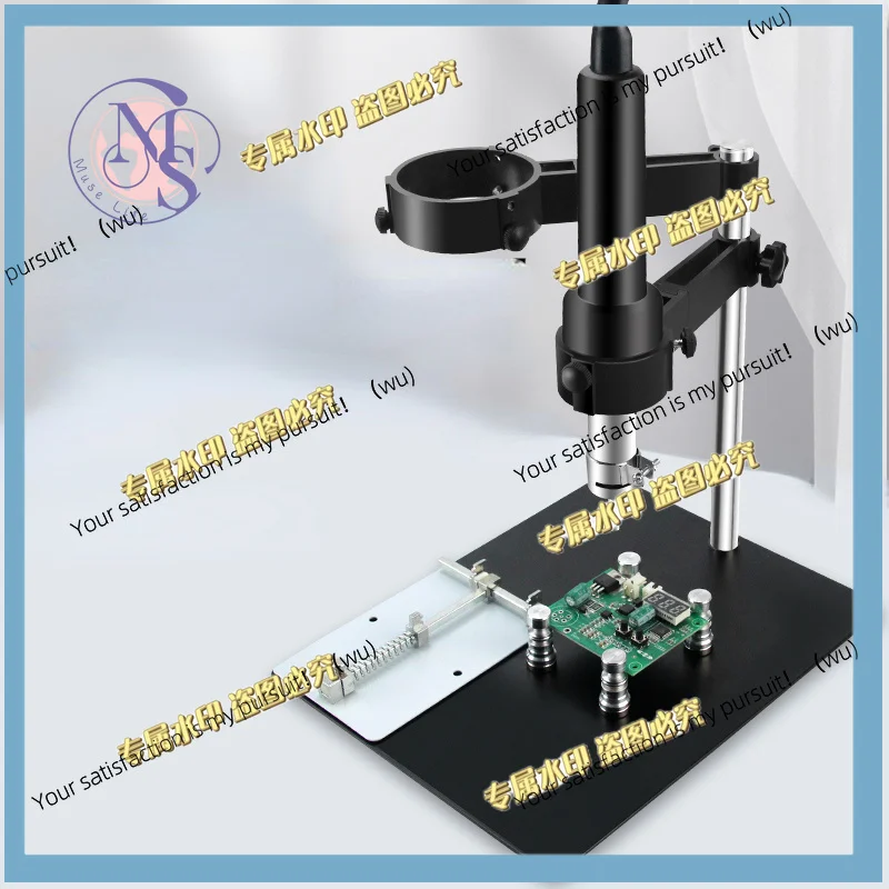 Heating gun bracket holder, suitable for PCB circuit board magnetic fixing and BGA repair workstation