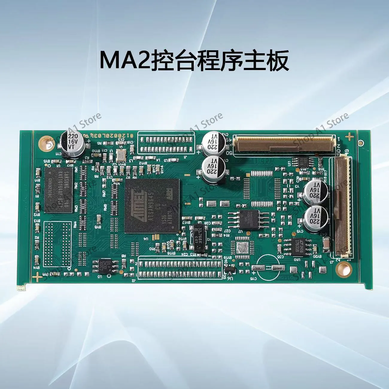 MA2 Command Wing Console Command Wing Push Rod Fada Wing Dmx Side Stage Light Controller