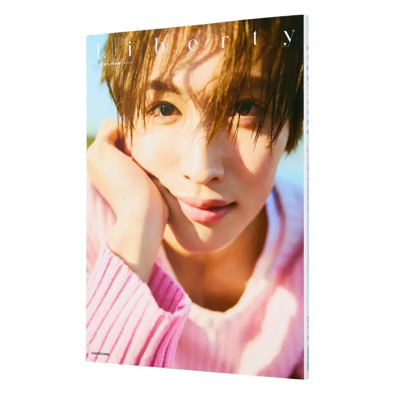 

Atsushi Masuko Liberty Overseas Limited Edition Bonus Payment Atsuki Mashiko Kadokawa Bookstore 9784048977807 Book