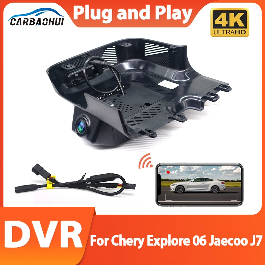 For Chery Explore 0… - image