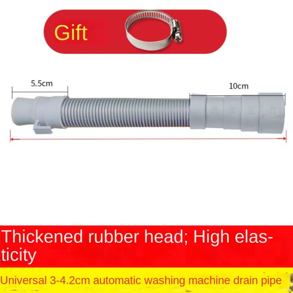 Mangueira de drenagem de máquina de lavar de plástico alta resiliência universal mangueira de drenagem de resíduos alfaiate livremente cinza secador de máquina de lavar louça
