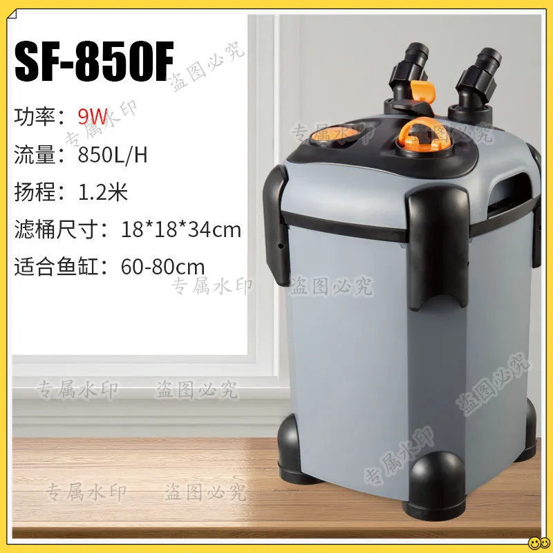 

Внешний фильтр Songbao 3-в-1 для аквариумов и прудов: бесшумный циркуляционный насос, очистка воды, картридж для фильтрации