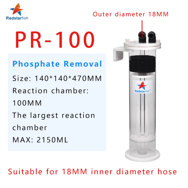 Red Starfish PR-80 PR-100 Phosphate Remover Filter Reactor Reactor Chamber Adsorbs PO4 Seawater Coral