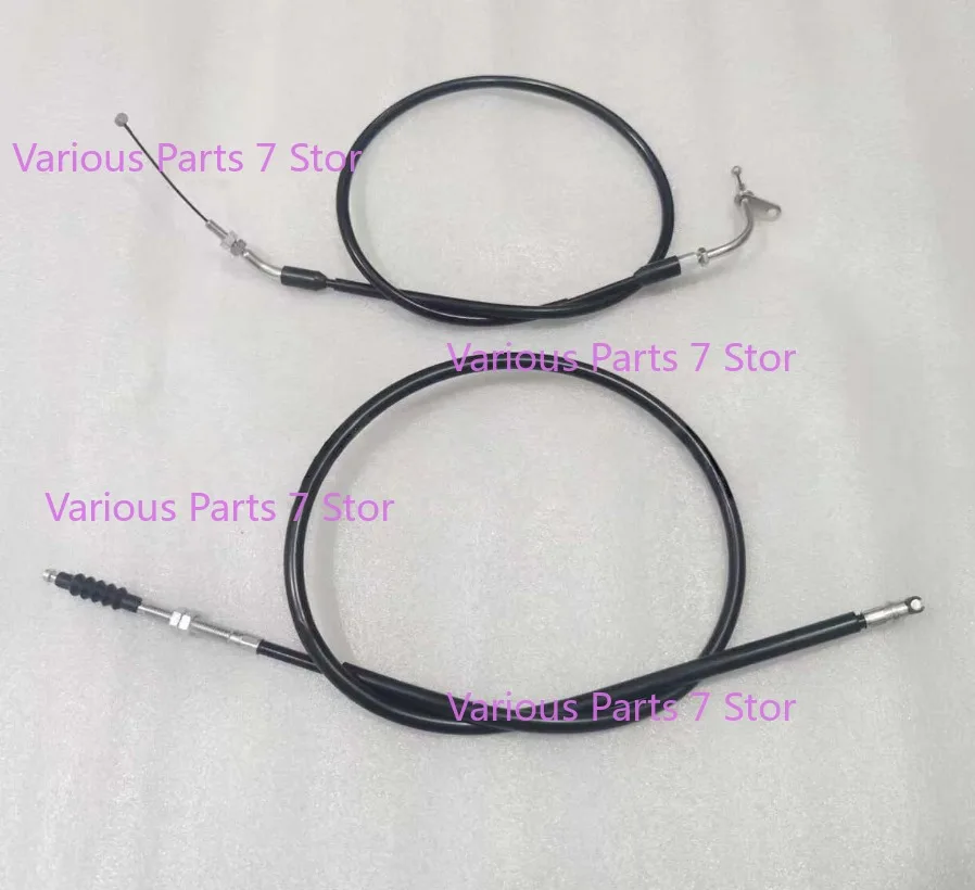 

Трос сцепления и трос газа для мотоциклов KEEWAY K Light 125, K Light 202, QJ200-2H