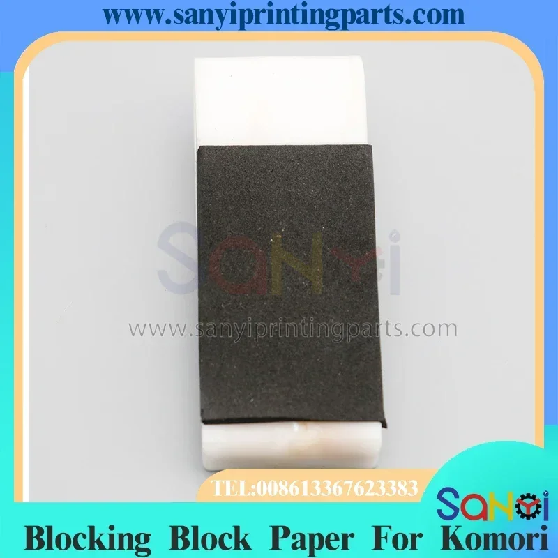 1-pcs-best-quality-komori-printing-machine-blocking-paper-l40-l29-l28-l26