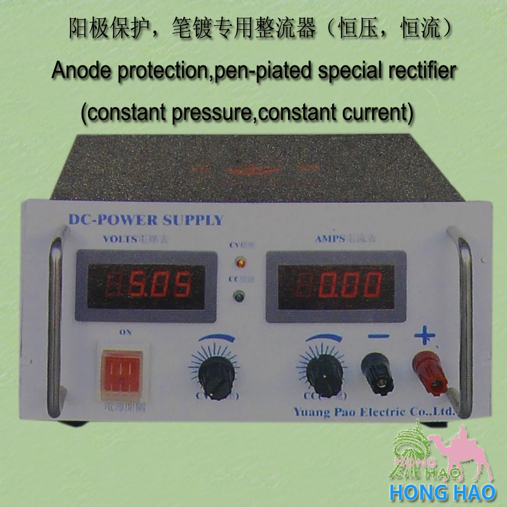 Long-term supply of high-frequency switching power  electrolysis electrophoresis experimental crystal rectifier dedicated