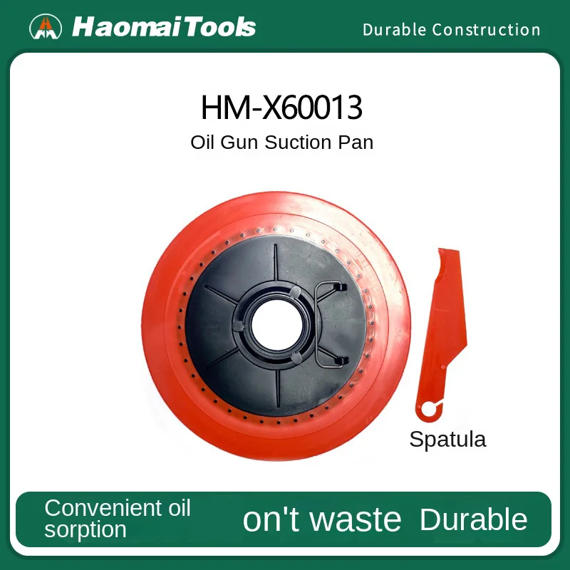 

Hao Mai смазочный пистолет смазочная пластина смазочная машина маслопоглотитель смазочный инжектор высокого давления аксессуары