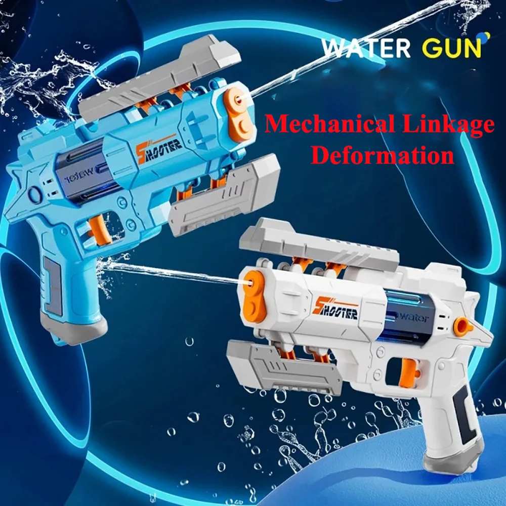 

Детский новый деформируемый водный пистолет с нажимным механизмом, маленький, для непрерывной стрельбы, летняя игрушка для уличных боев