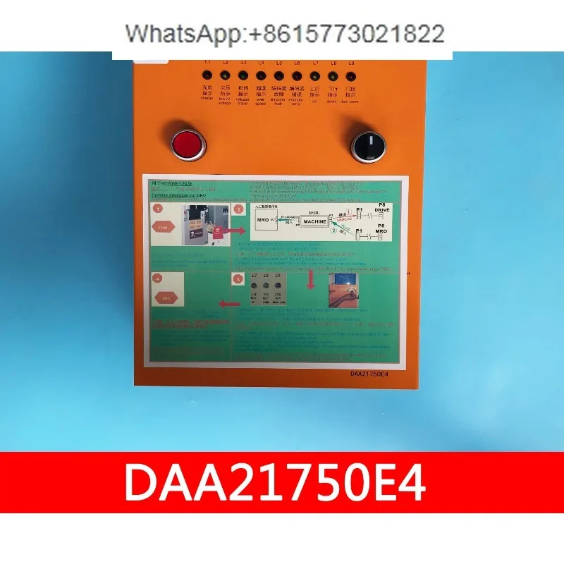 Daa21750E1/E2/E4/D1… - image