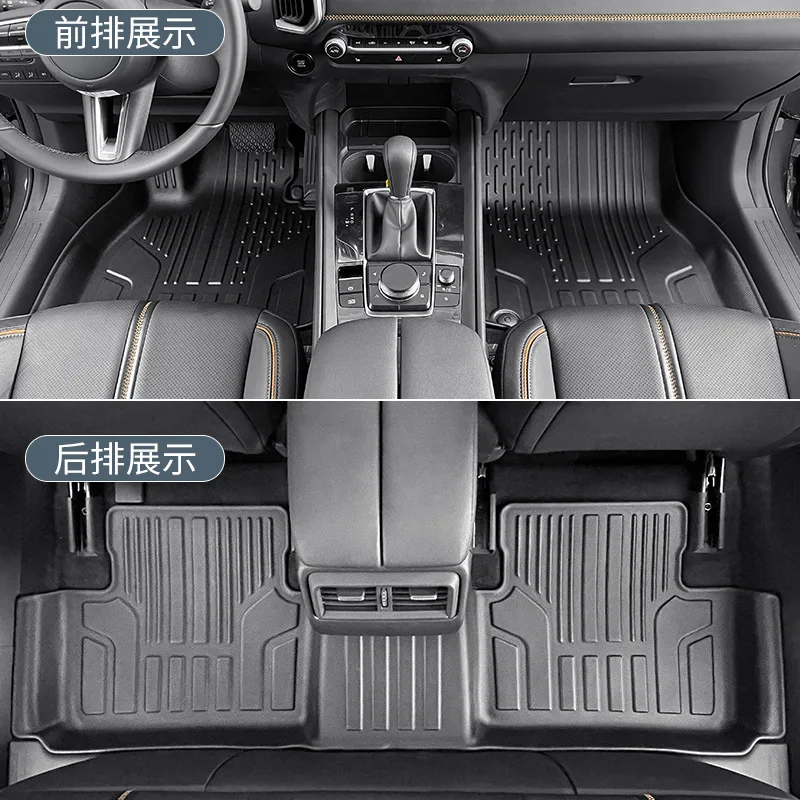 High Quality Car Floor Mat For Mazda CX50 2023-2024 TPE 3D Car Mats Waterproof Non-slip Carpet Car Foot Mat